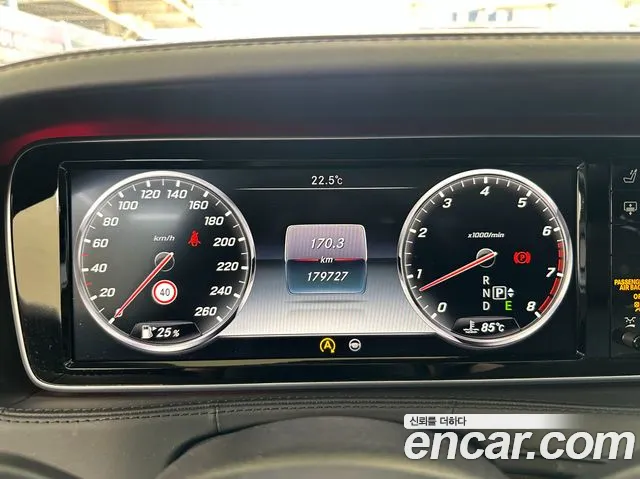 Mercedes-Benz S-Class 2015 — фото 8