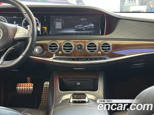 Mercedes-Benz S-Class 2015 — фото 9