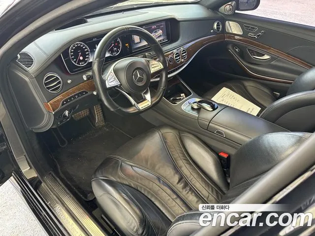 Mercedes-Benz S-Class 2015 — фото 14