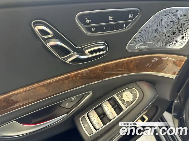 Mercedes-Benz S-Class 2015 — фото 15