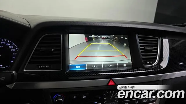 Hyundai Genesis 2015 — фото 15