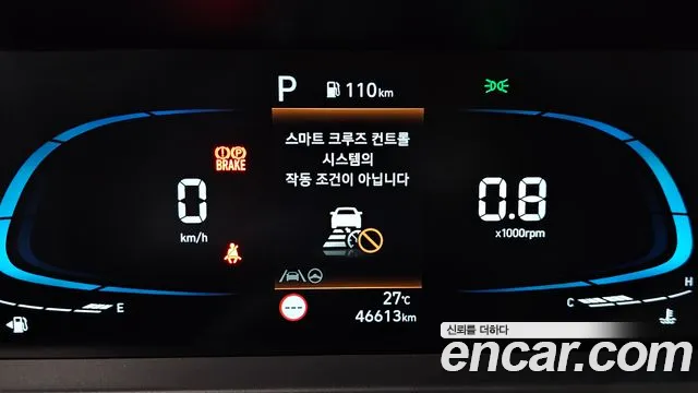Hyundai Casper 2023 — фото 11