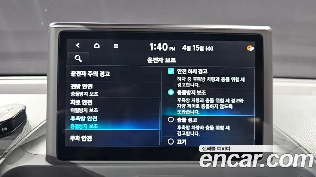 Hyundai Casper 2023 — фото 20