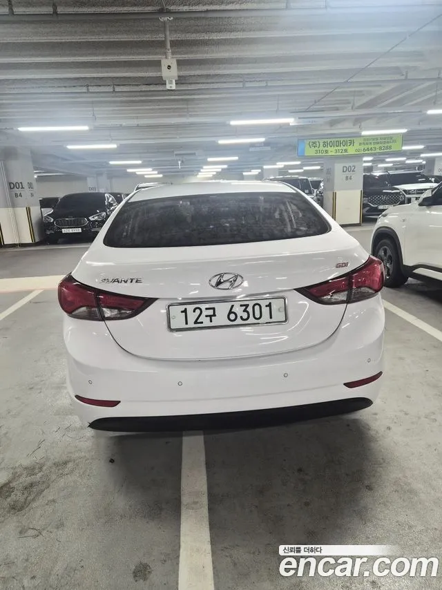 Hyundai AVANTE 2015 — фото 2