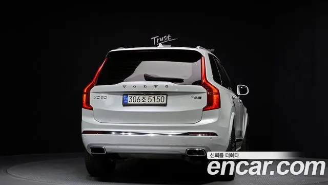 Volvo XC90 2020 — фото 4
