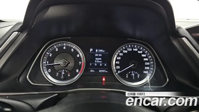 Hyundai Sonata 2020 — фото 8