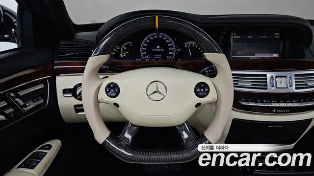 Mercedes-Benz S-Class 2008 — фото 13