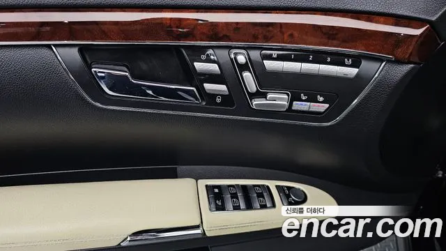 Mercedes-Benz S-Class 2008 — фото 17