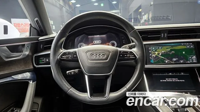 Audi A7 2020 — фото 19