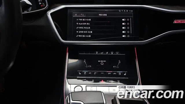 Audi A7 2020 — фото 20