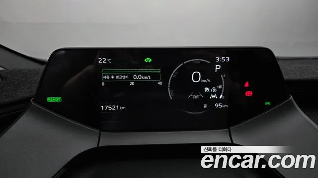 Toyota Prius 2026 — фото 11