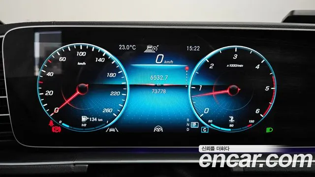 Mercedes-Benz GLE-Class 2023 — фото 11
