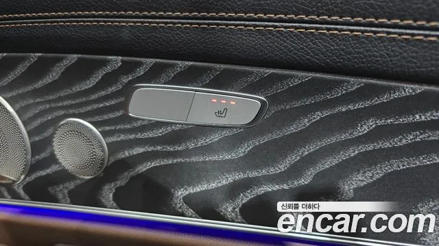 Mercedes-Benz E-Class 2022 — фото 17