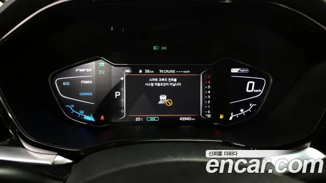 Kia Niro 2021 — фото 11