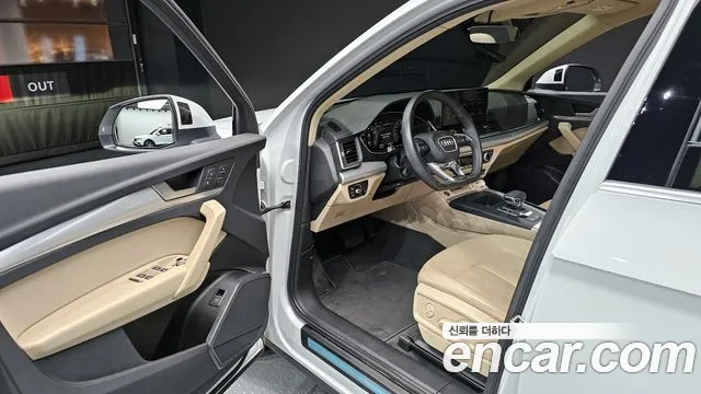 Audi Q5 2022 — фото 13