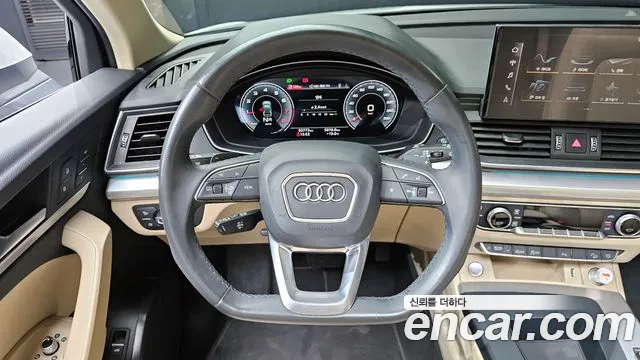 Audi Q5 2022 — фото 19