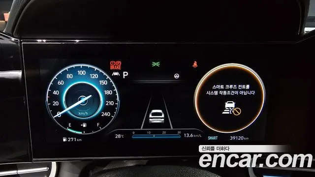 Hyundai AVANTE 2021 — фото 8