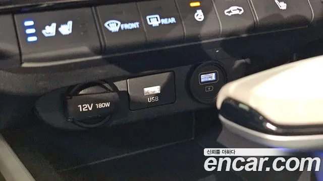 Hyundai AVANTE 2021 — фото 12