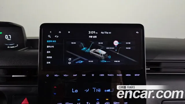 Hyundai Staria 2024 — фото 16