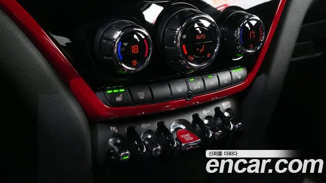 Mini Countryman 2021 — фото 11