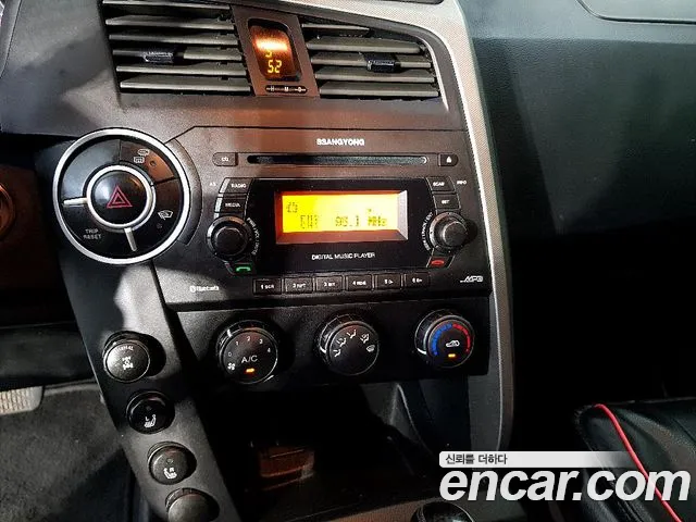 KG_Mobility_Ssangyong KORANDO 2014 — фото 14