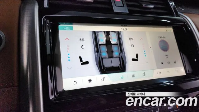 Land Rover Discovery 2020 — фото 16