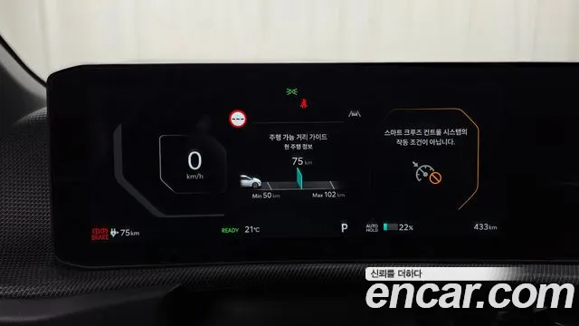 Kia EV6 2025 — фото 8