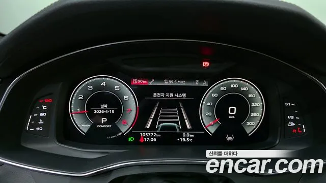 Audi A6 2022 — фото 11
