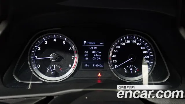 Hyundai Sonata 2020 — фото 11