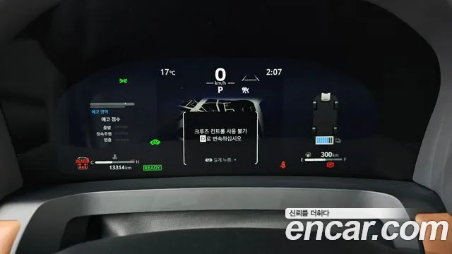 Toyota Alphard 2025 — фото 8