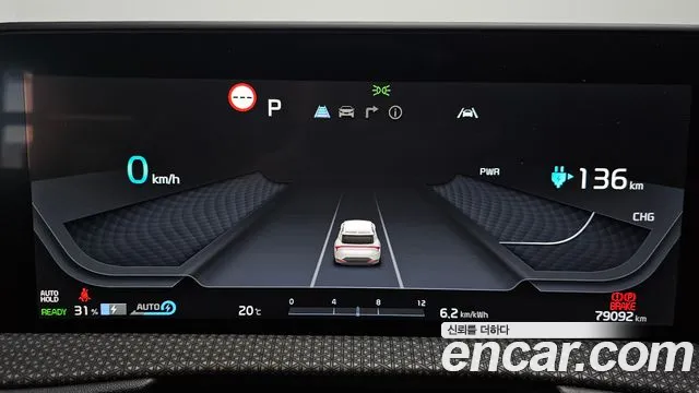 Kia EV6 2023 — фото 11