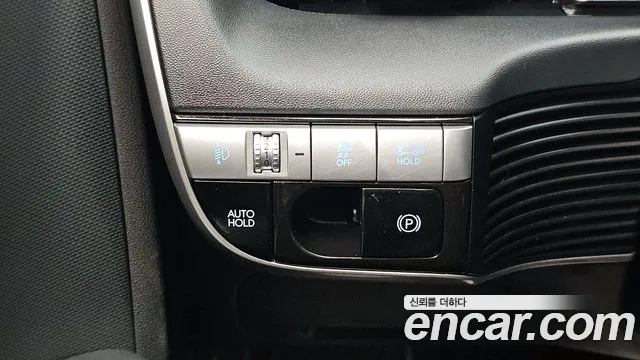 Hyundai Ioniq5 2022 — фото 20