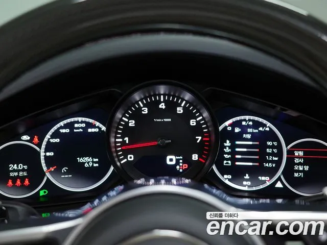 Porsche Cayenne 2022 — фото 8
