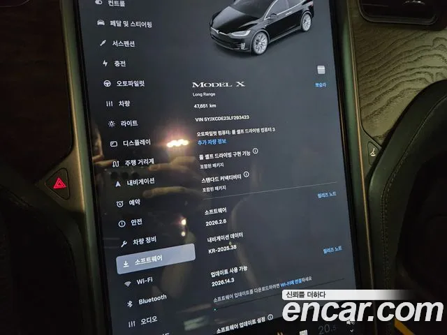 Tesla Model X 2020 — фото 13