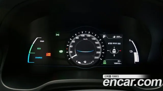 Hyundai Ioniq 2016 — фото 11