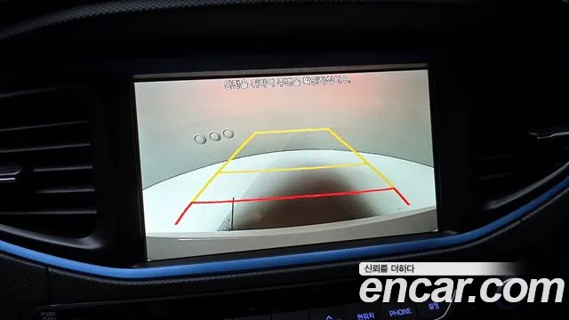 Hyundai Ioniq 2016 — фото 20