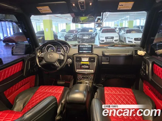 Mercedes-Benz G-Class 2015 — фото 7