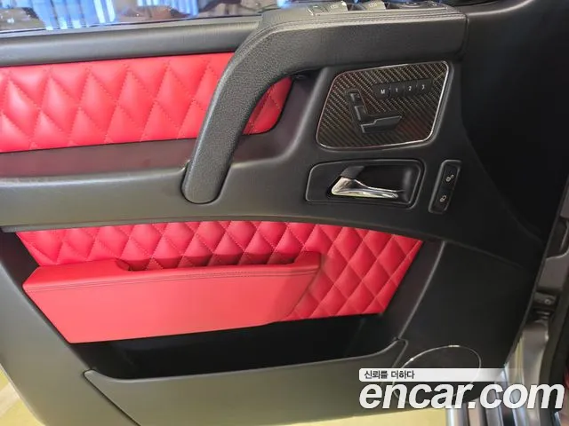 Mercedes-Benz G-Class 2015 — фото 9