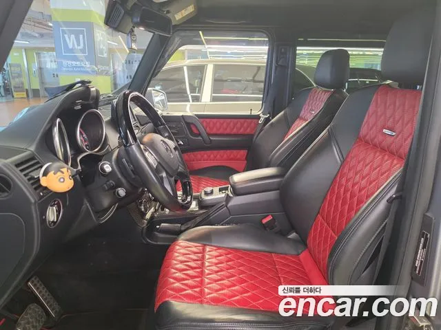 Mercedes-Benz G-Class 2015 — фото 11