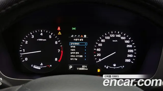 Hyundai Sonata 2015 — фото 8