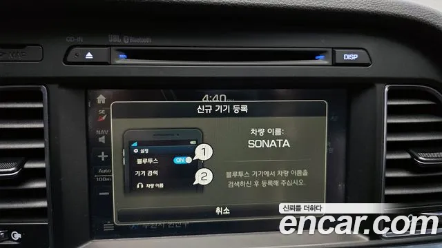 Hyundai Sonata 2015 — фото 15