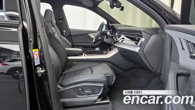 Audi Q7 2023 — фото 17