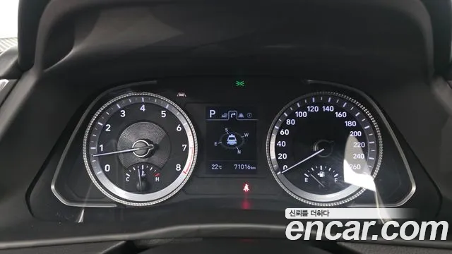 Hyundai Sonata 2020 — фото 11