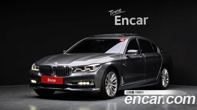 BMW 7-Series 2016 — фото 1