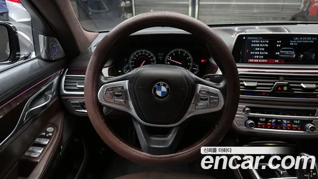 BMW 7-Series 2016 — фото 13
