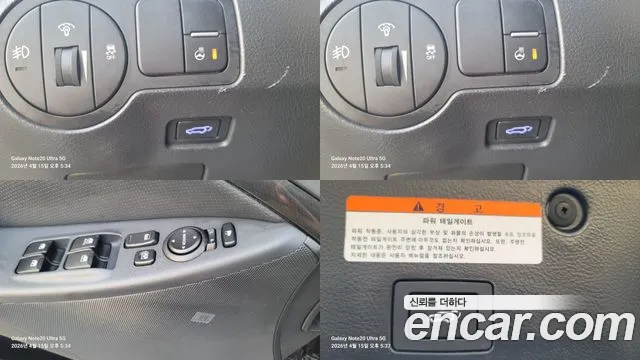Hyundai Veracruz 2015 — фото 16