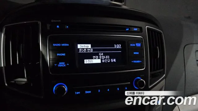 Hyundai Starex 2016 — фото 15