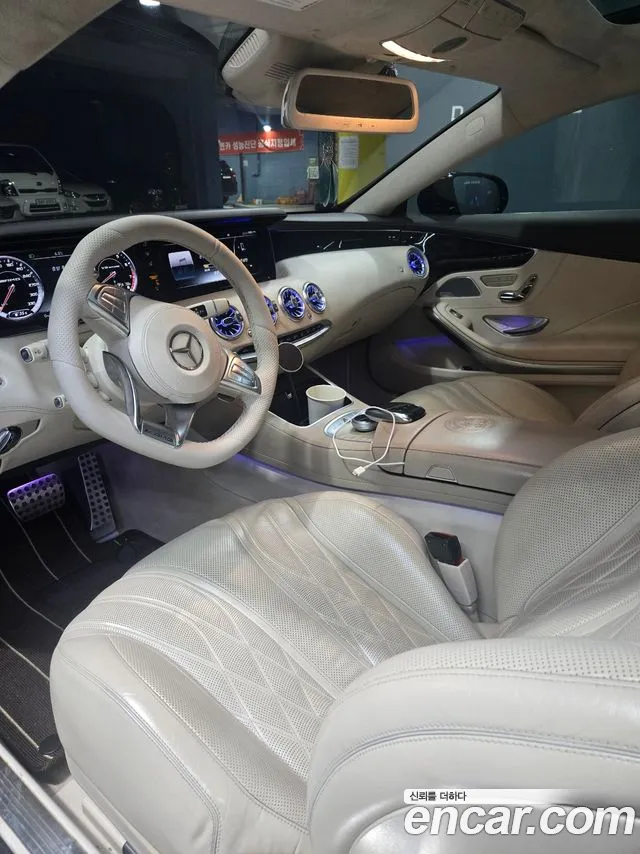 Mercedes-Benz S-Class 2015 — фото 1