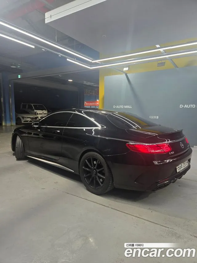 Mercedes-Benz S-Class 2015 — фото 3