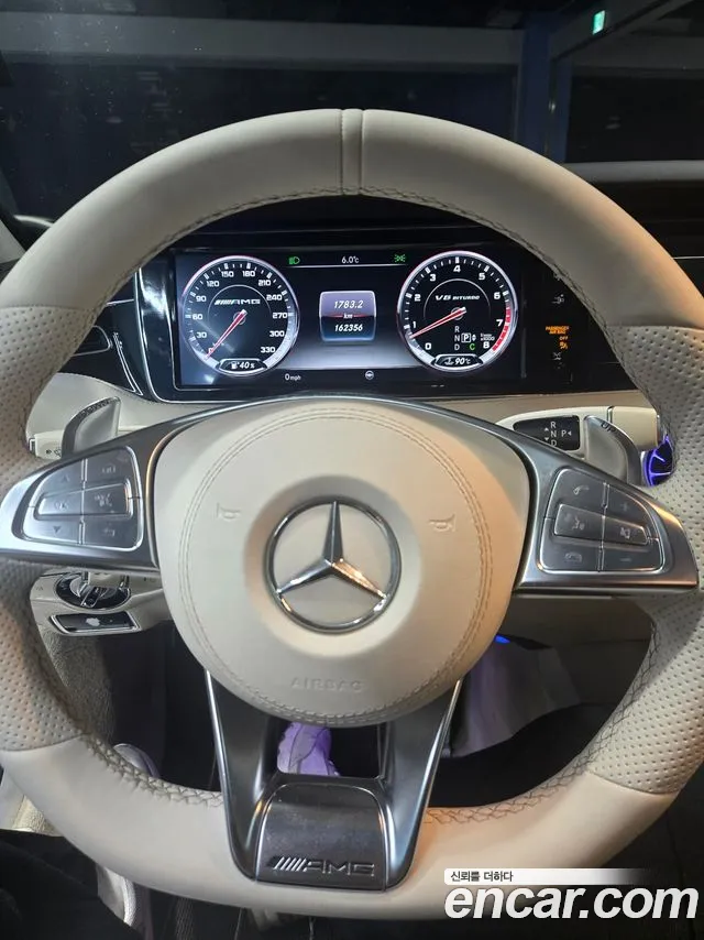 Mercedes-Benz S-Class 2015 — фото 10